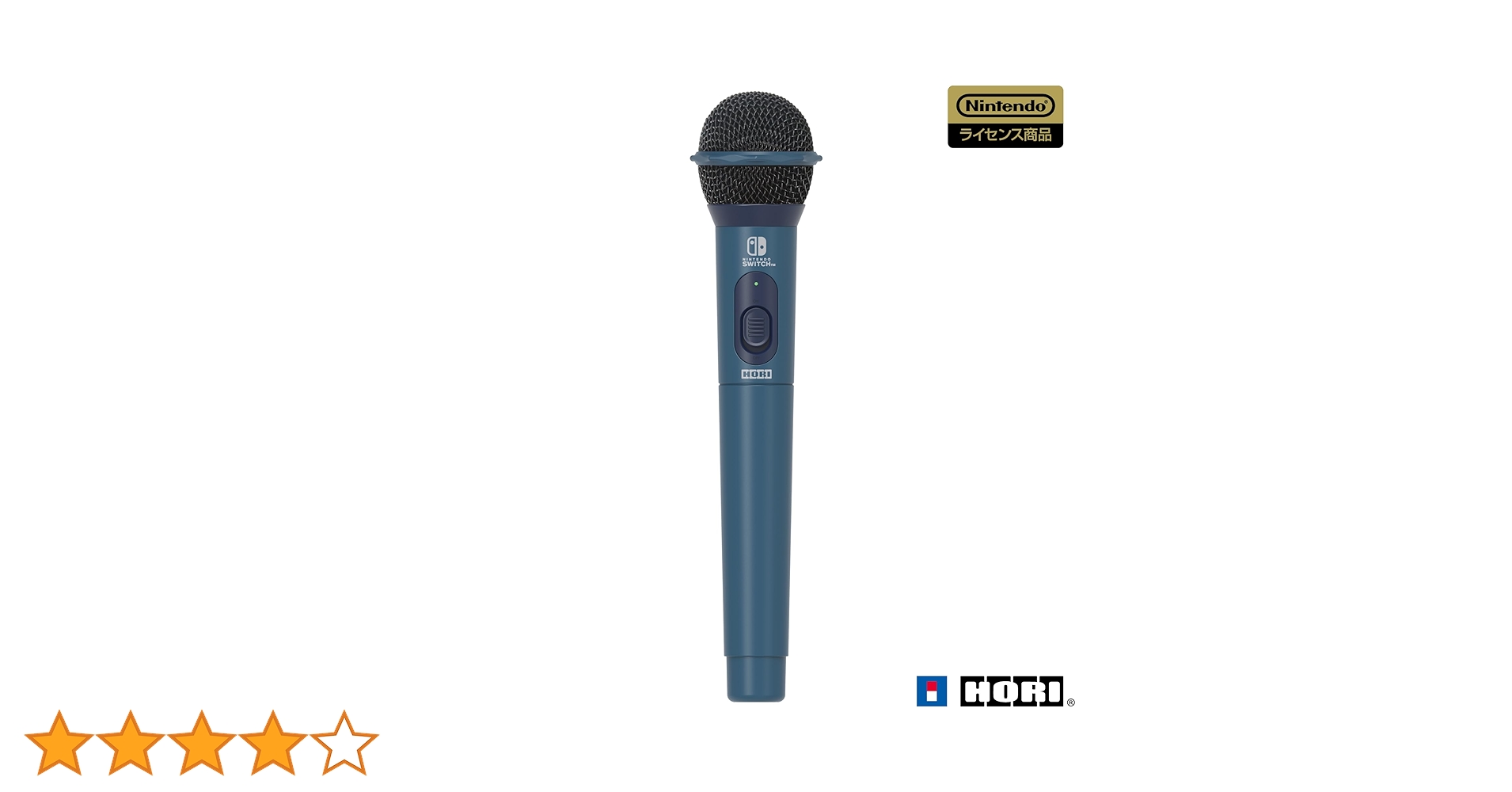 Amazon.co.jp: 【任天堂ライセンス商品】ワイヤレスカラオケマイク